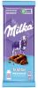 Шоколад Milka Bubbles молочный пористый 76 гр., флоу-пак