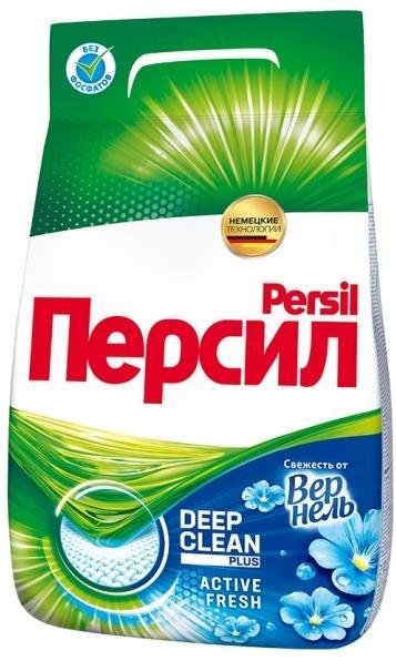 Порошок стиральный Персил Color Свежесть от Вернель 4,5 кг., пакет