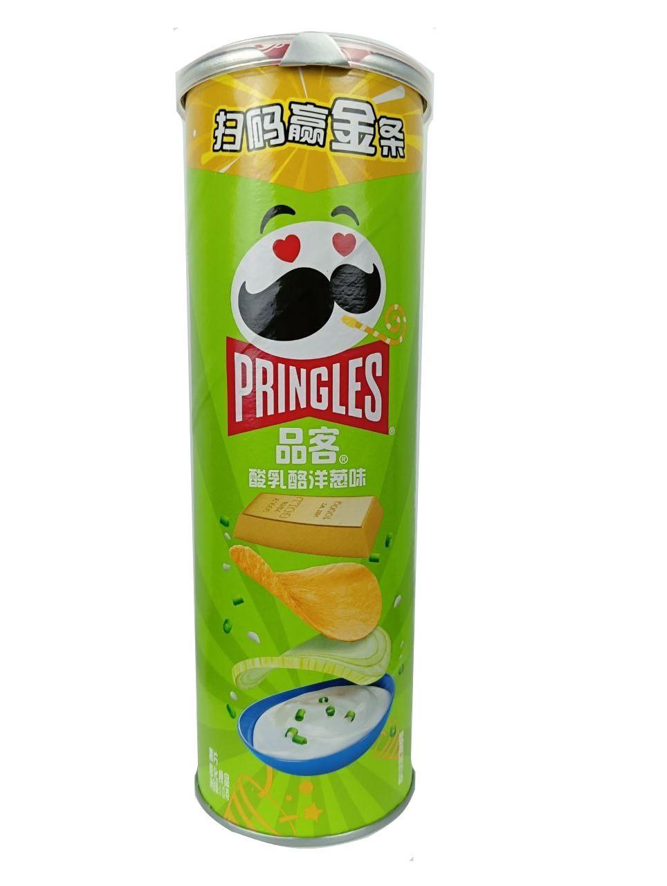 Чипсы Pringles со вкусом сметаны и лука 110 гр., туба