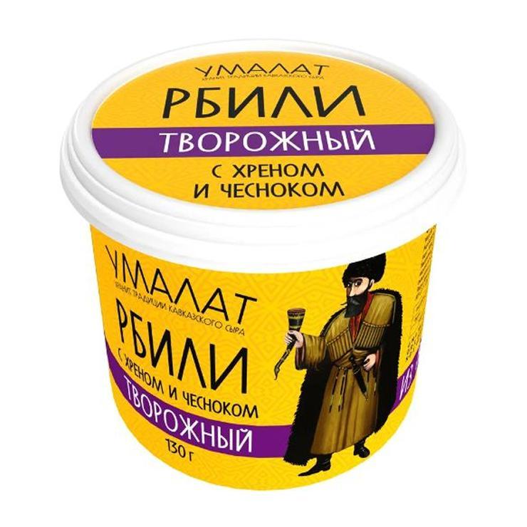 Сыр творожный Умалат рбили с хреном и чесноком 60% 130 гр., стакан