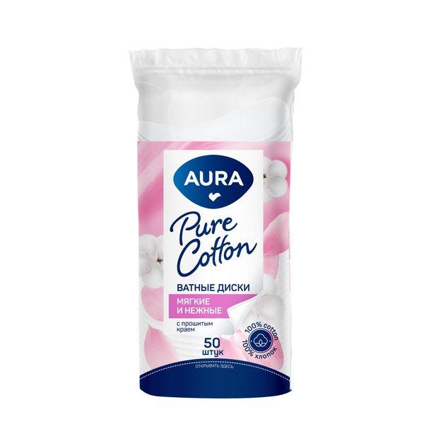 Ватные диски Aura Beauty 50 шт., пакет