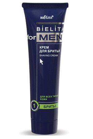 Крем Belita For Men для бритья