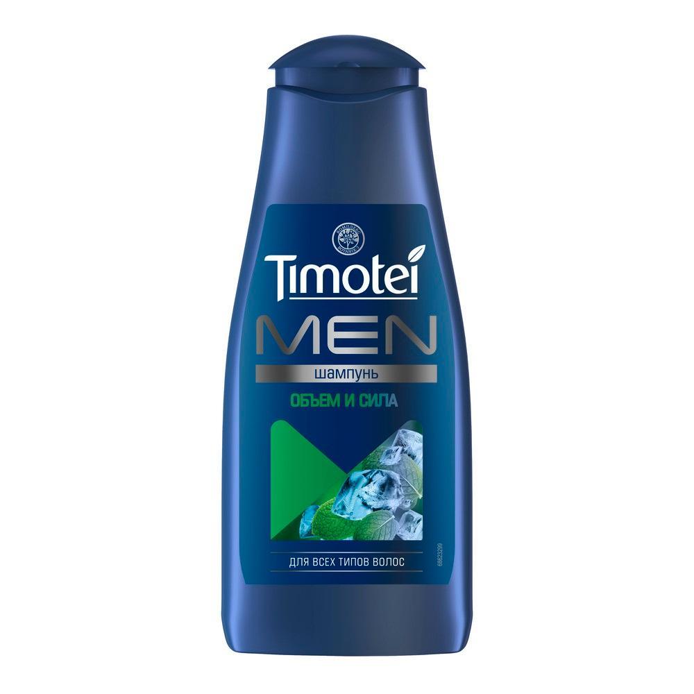 Шампунь Timotei Men Обьем и сила мужской 385 мл., флакон