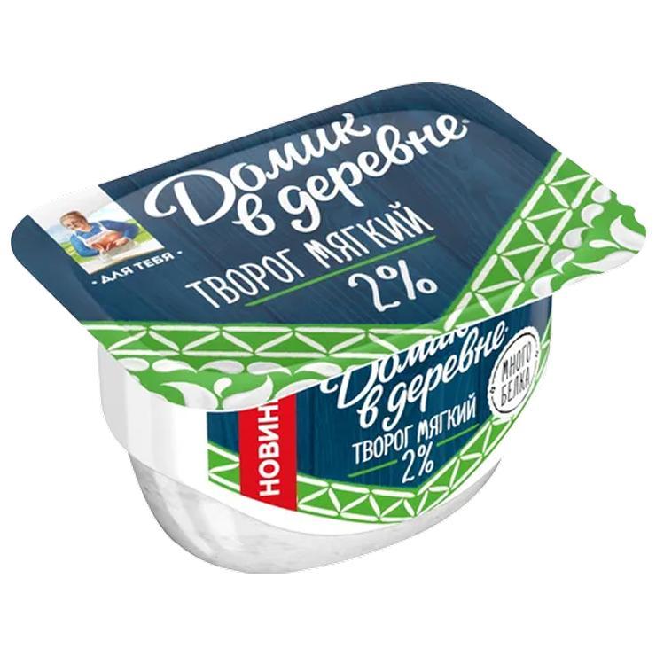 Творог Домик в Деревне мягкий 2% 150 гр., стакан