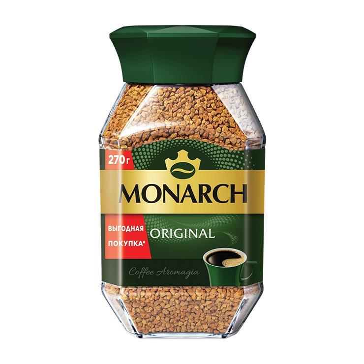 Кофе MONARCH ORIGINAL натуральный растворимый сублимированный, 270 гр., стекло