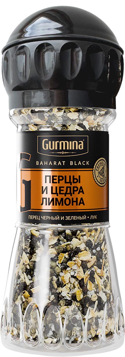 Приправа GURMINA BAHARAT BLACK перцы и цедра лимона мельница 47 гр., стекло
