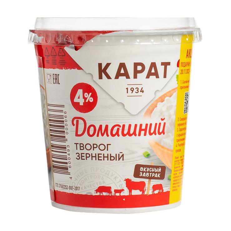 Творог Карат зерновой домашний 4% 300 гр., стакан