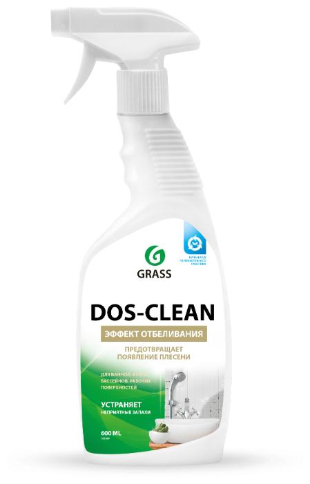 Универсальное чистящее средство Grass Dos-clean, 600 мл., ПЭТ