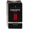 Кофе молотый Egoiste, Espresso, 250 гр., в/у