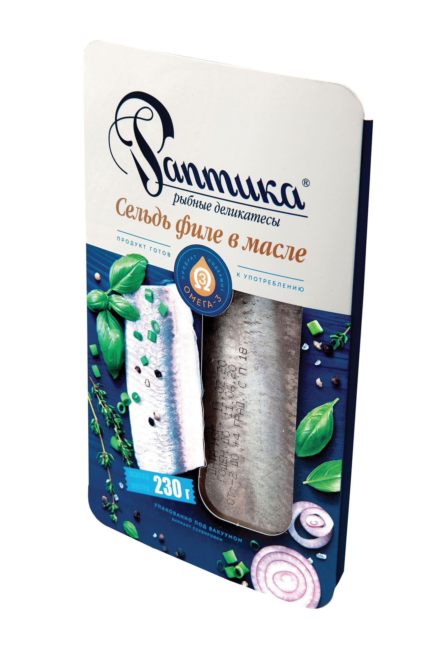 Сельдь Раптика филе в масле 230 гр., лоток
