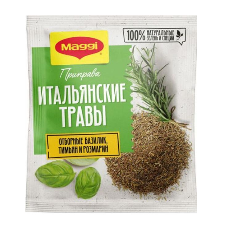 Приправа Maggi итальянские травы 20 гр., саше