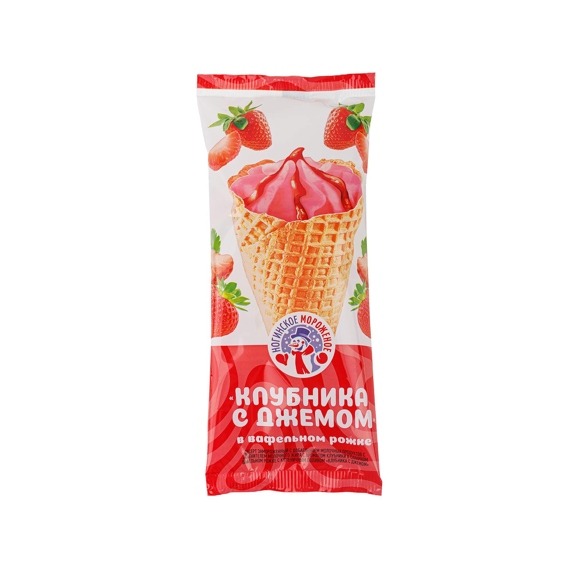 Мороженое Ногинское мороженое Клубника с джемом рожок 100 гр., флоу-пак