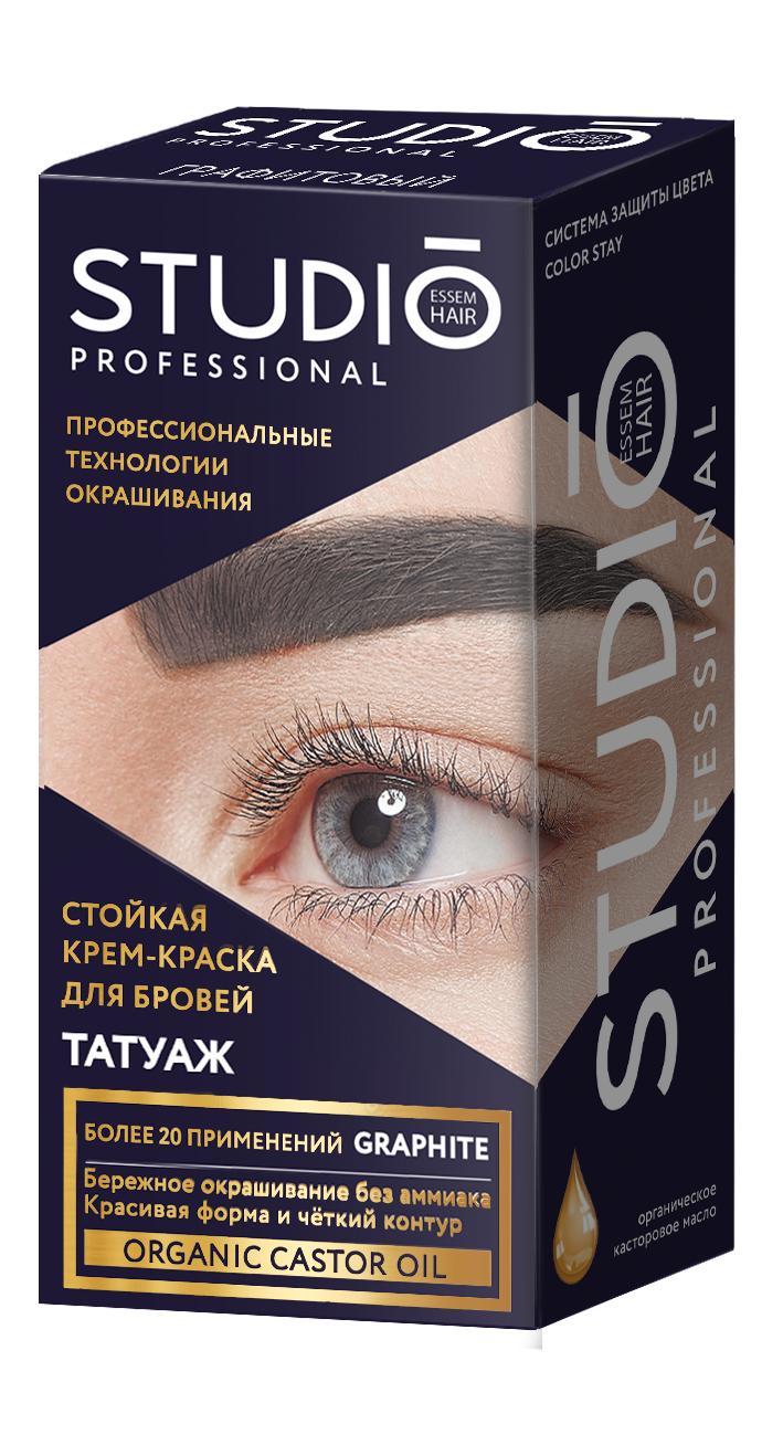 Краска для бровей Professional 30/20мл 	Татуаж графитовый, Studio, картон