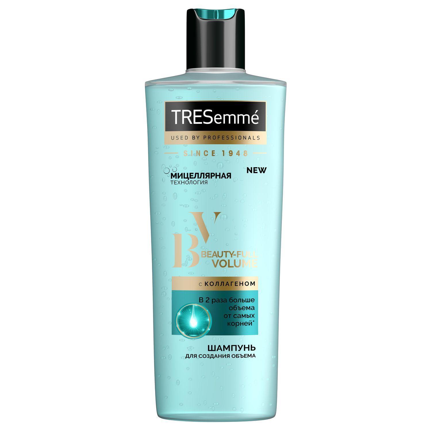 Шампунь Tresemme Beauty-full Volume для создания объема 400 мл., флакон