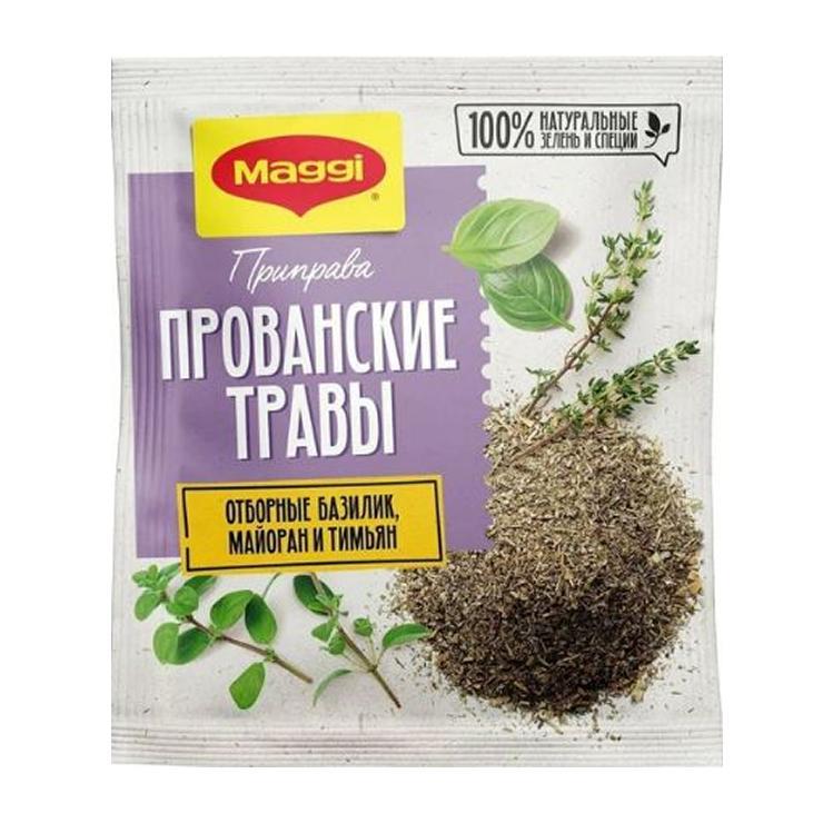 Приправа Maggi прованские травы 20 гр., саше