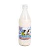 Молоко Можайское стерилизованное 2,5%, 450 мл., стекло