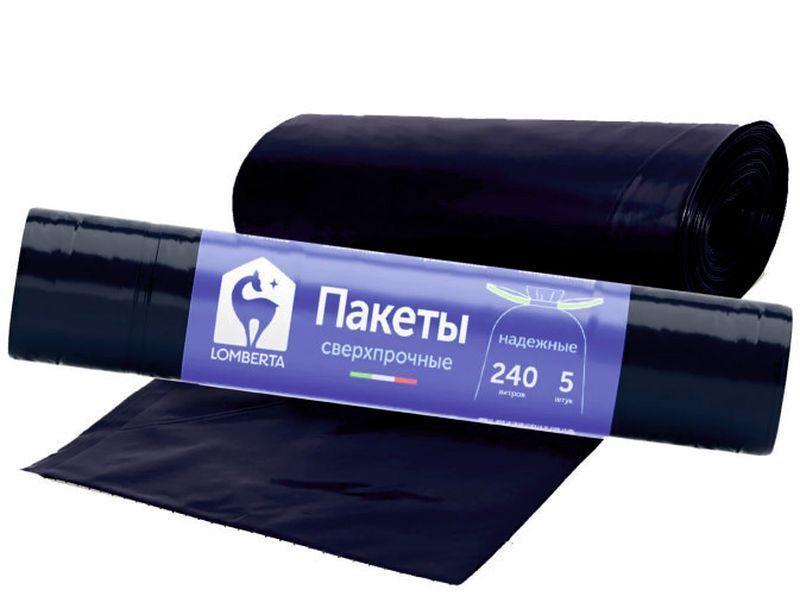 Пакеты для мусора Lomberta 3 слоя без затяжки 240 л. 5 шт.