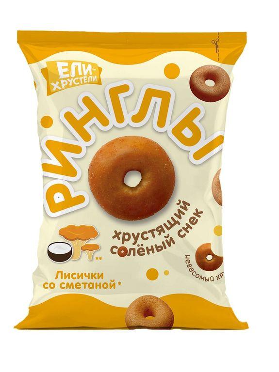 Ринглы Ели-Хрустели со вкусом Лисички со сметаной 50 гр., флоу-пак