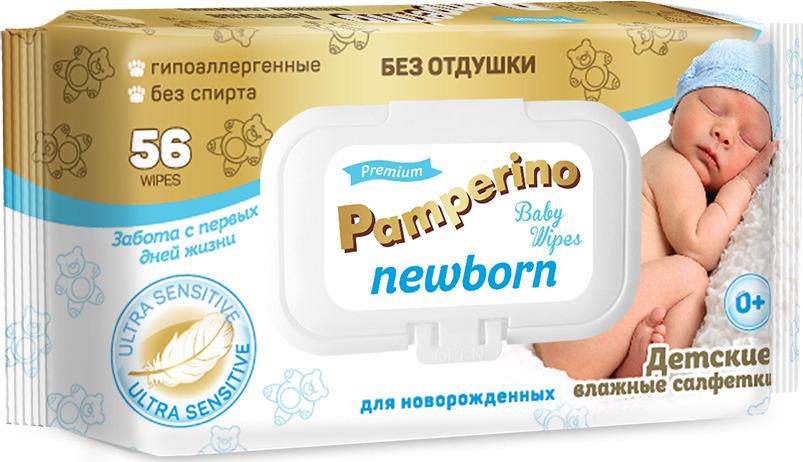 Салфетки влажные Pamperino Newborn детские без отдушки с клапаном 56шт.