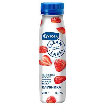 Йогурт питьевой Viola Clean Label с клубникой 0,8% 260 гр., ПЭТ