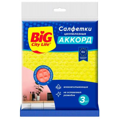 Салфетки BIG CITY life целлюлозные аккорд 5 шт., флоу-пак