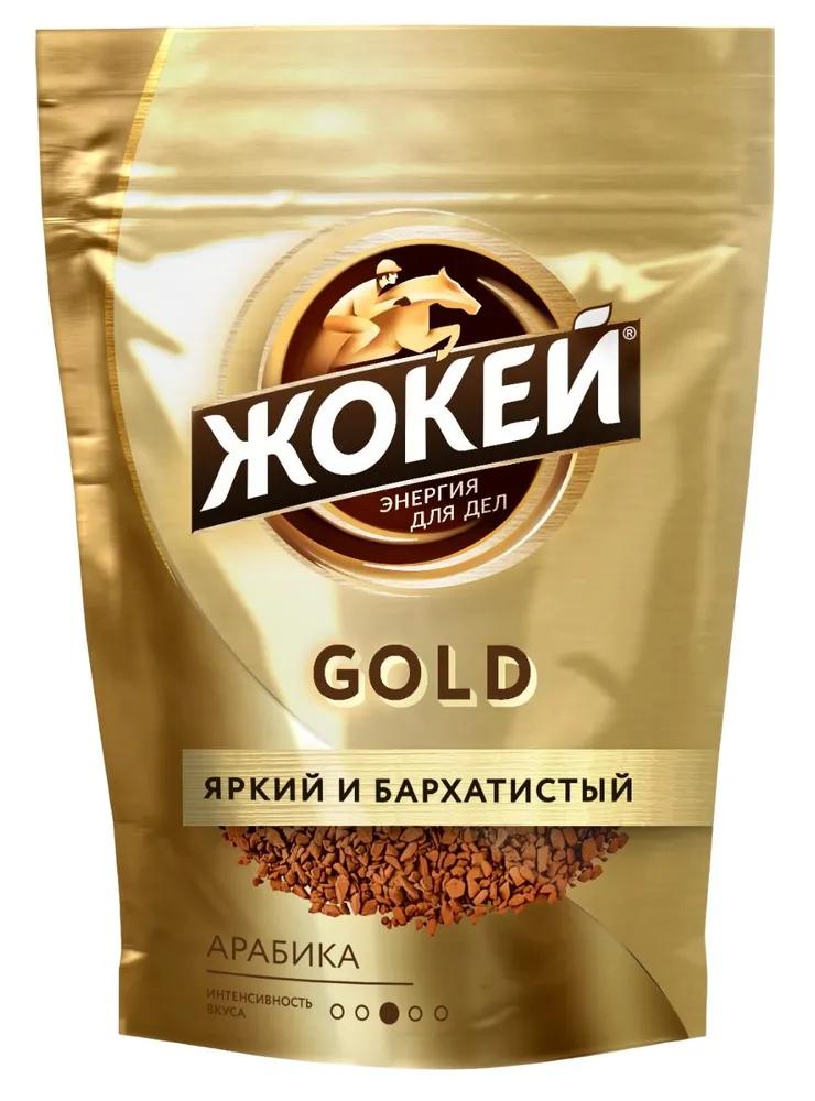 Кофе растворимый Жокей gold сублимированный, 75 гр., дой-пак