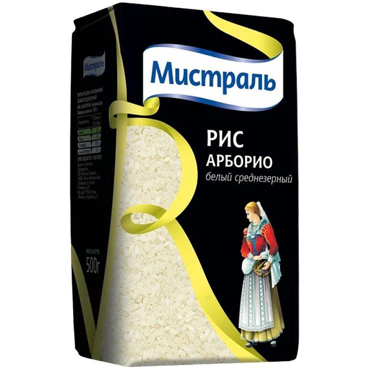 Рис Мистраль арборио 500 гр., флоу-пак