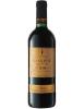 Вино марочное сухое красное Каберне Grand Reserve, 13,5%, 750 мл., стекло