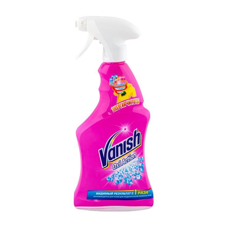 Спрей-пятновыводитель Vanish Oxi Action для предварительной обработки пятен 500 мл., флакон с дозатором