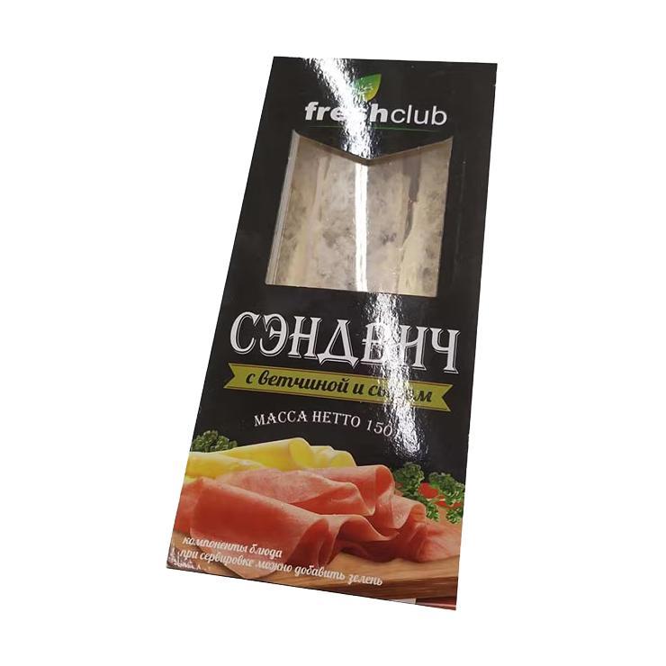 Сэндвич Freshclub мультизлаковый с моцареллой и ветчиной 150 гр., пластиковая упаковка