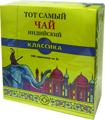 Чай Тот Самый Классика черный 100 пакетиков 200 гр., картон