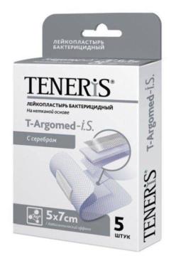 Лейкопластырь батерицидный 5x7 см., на нетканной основе с впитывающей подушкой с ионами серебра, 5 шт., Teneris T-Argomed I.S., картон