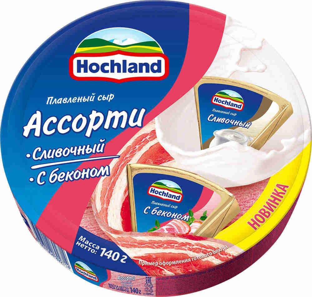 Сыр Hochland Сливочный с беконом плавленный ассорти 140 гр., картон