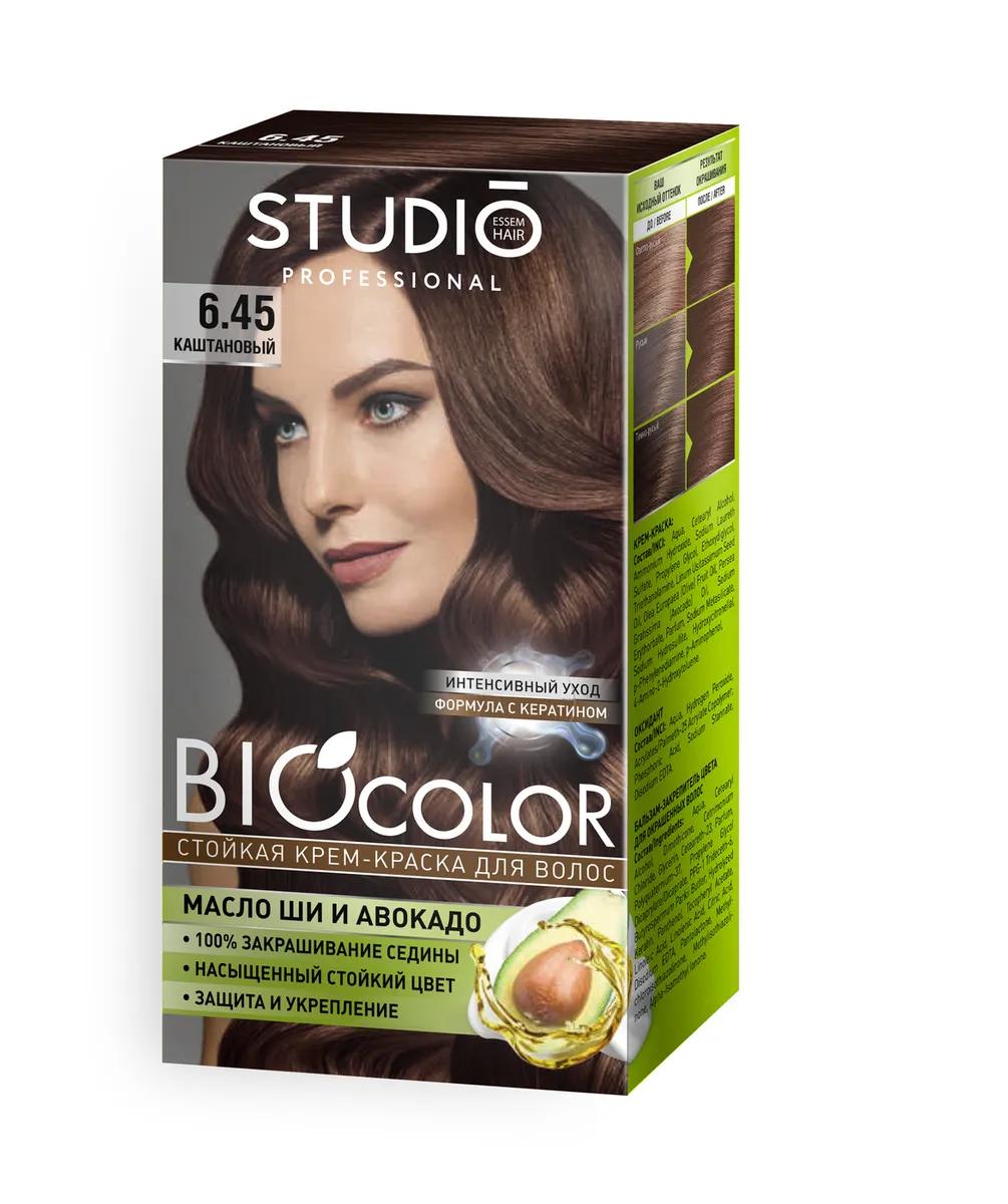 Крем-краска для волос Studio Professional Biocolor 6.45 Каштановый 115 мл., картон