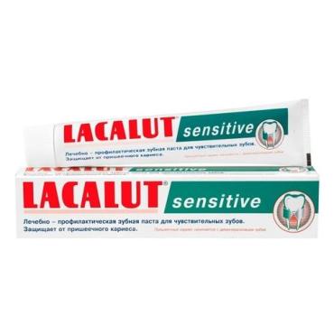 Зубная паста Lacalut sensitive профилактическая