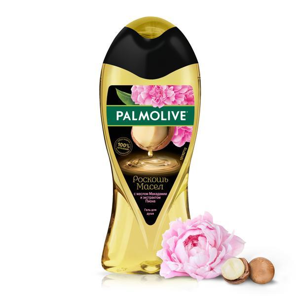 Гель для душа Palmolive Роскошь масел макадамия и пион 250 мл., ПЭТ