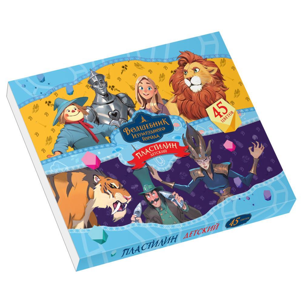 Пластилин Мульти-Пульти волшебник изумрудного города 45 цветов со стеком 630 гр., картон
