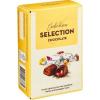 Конфеты Jakobsen Selection шоколадные со вкусом марципана ириса и клубники 125 гр., картон