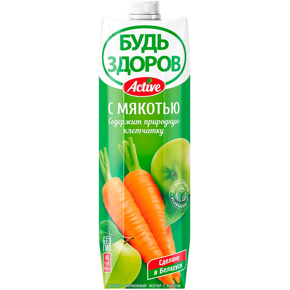 Нектар АВС яблочно-морковный  с мякотью стерилизованый,1 л., тетра-пак