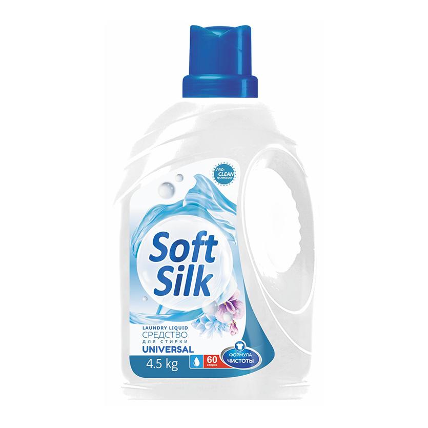Средство для стирки Soft Silk  Universal 4.5 кг., ПЭТ