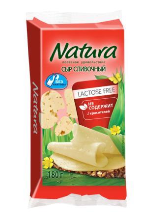 Сыр Natura Сливочный 45% брусок 180 гр., флоу-пак