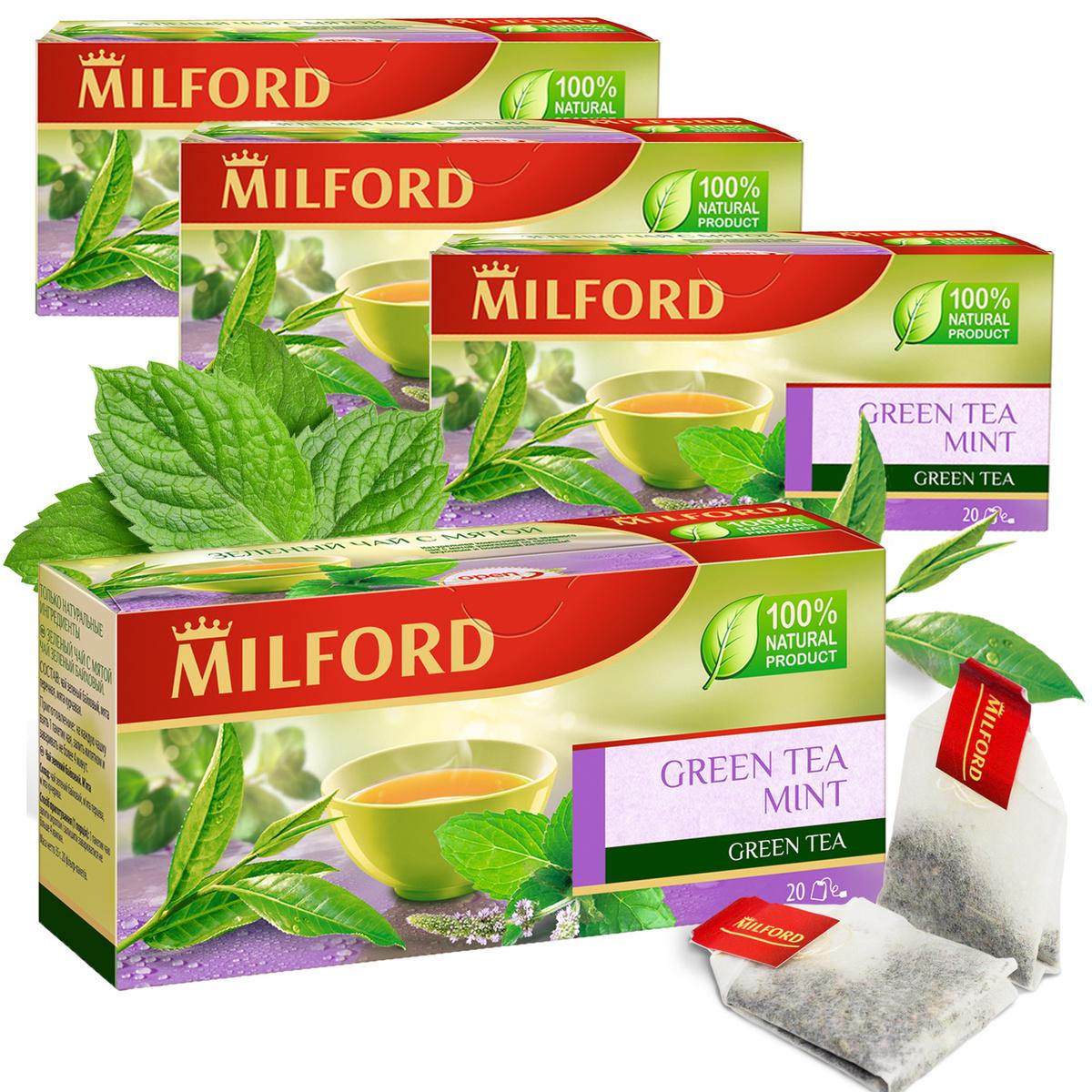 Чай Milford зеленый с мятой 20 пакетиков 35 гр., картон