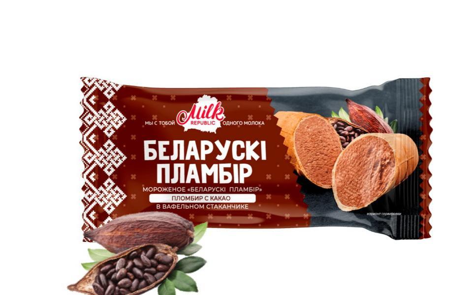 Мороженое пломбир шоколадный в вафельном стаканчике Белорусский пломбир, 80 гр., флоу-пак