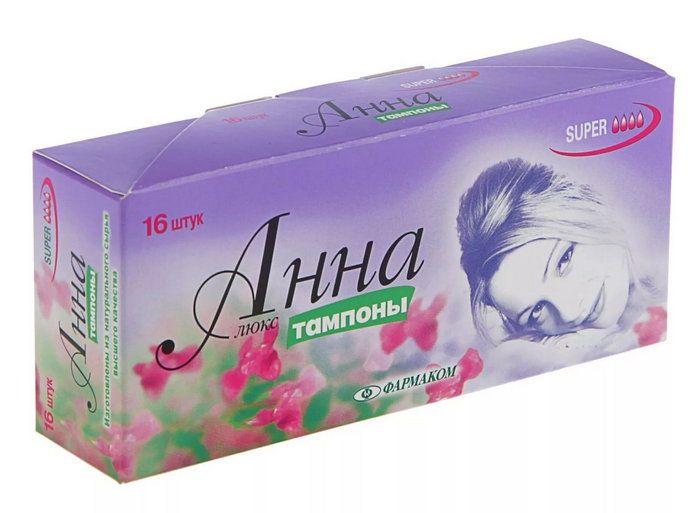Тампоны гигиенические Анна Люкс Super 16 шт., картон