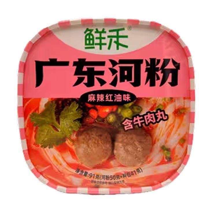 Лапша Wangbaiji острое красное кунжутное масло 91 гр., стакан