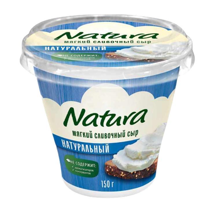 Сыр мягкий Natura сливочный 60% 150 гр., стакан