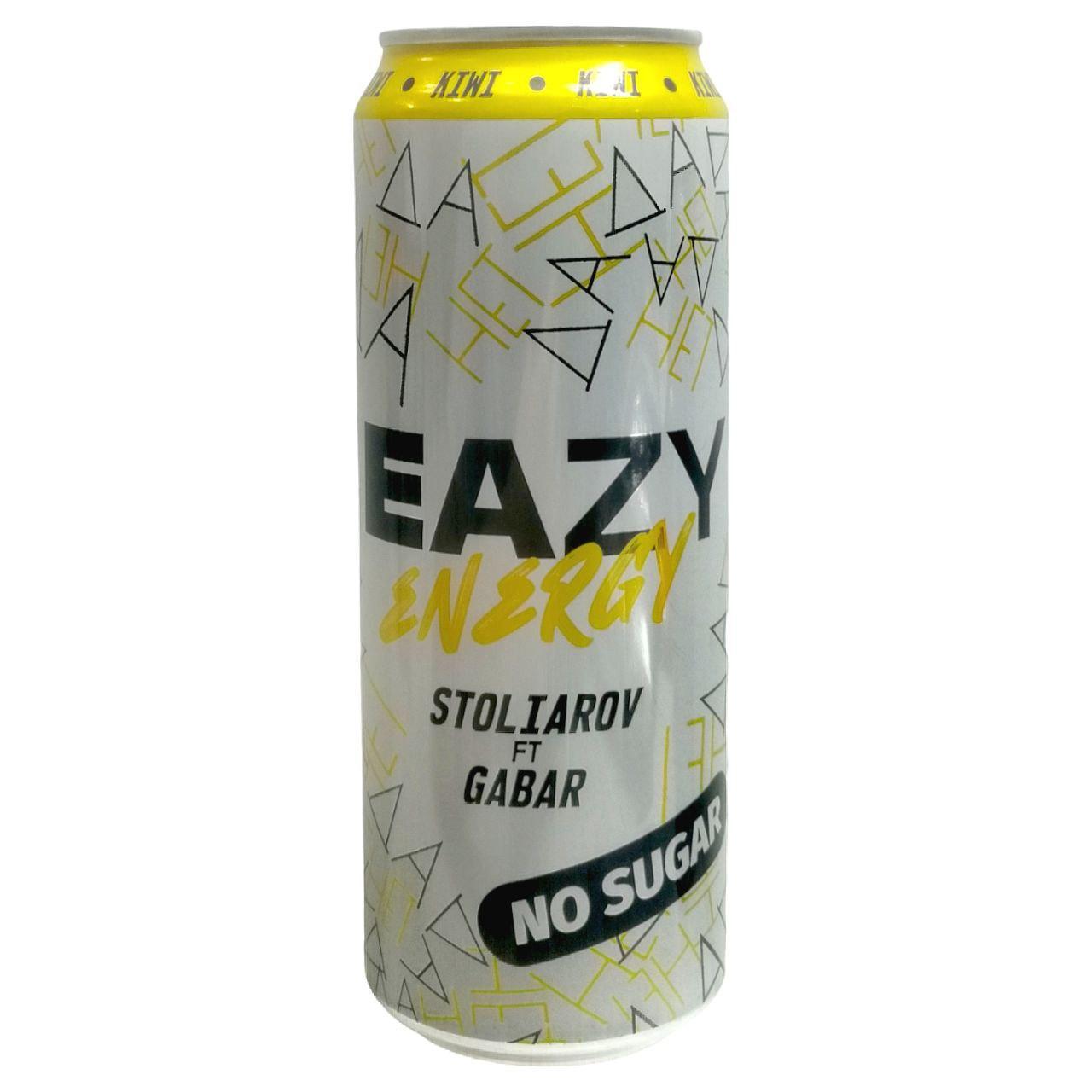 Энергетический напиток Eazy Energy Киви 450 мл., ж/б