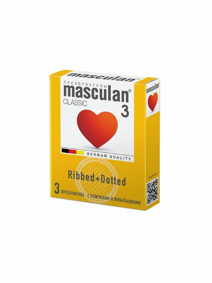 Презервативы Masculan 3 Classic колечками и пупырышками 3 шт., картон