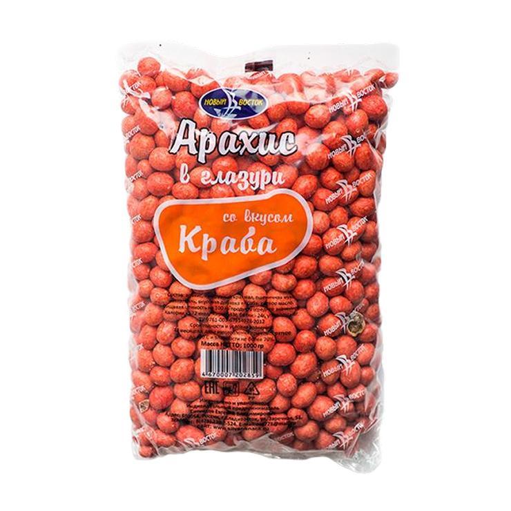 Арахис Новый восток краб в глазури 1 кг., пакет