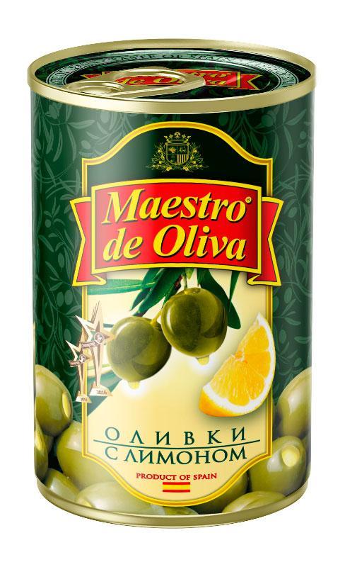 Оливки Maestro de Oliva с лимоном, 300 гр., ж/б